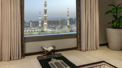 Sofitel Shahd Al Madinah