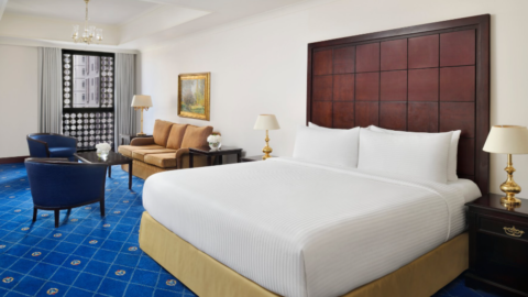 InterContinental Dar Al Hijra Madinah