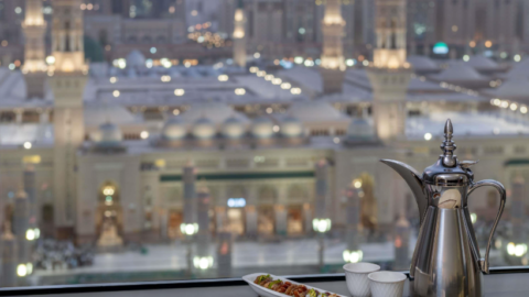 Sofitel Shahd Al Madinah