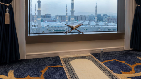 Sofitel Shahd Al Madinah