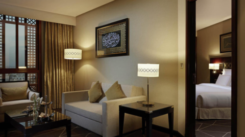Pullman Zamzam Madina