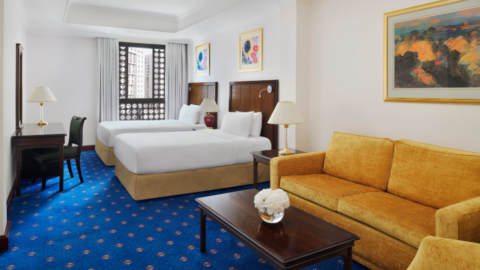 InterContinental Dar Al Hijra Madinah