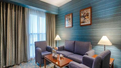 Al Aqeeq Madinah Hotel