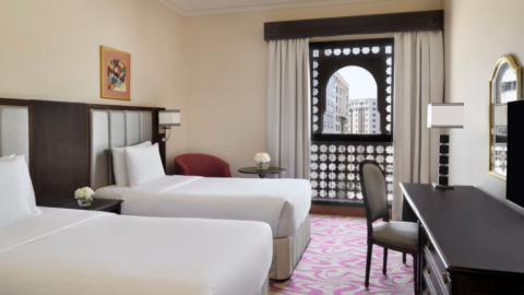 InterContinental Dar al Iman Madinah