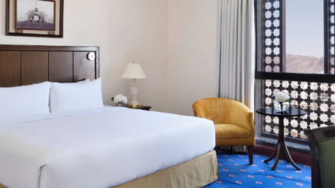 InterContinental Dar Al Hijra Madinah