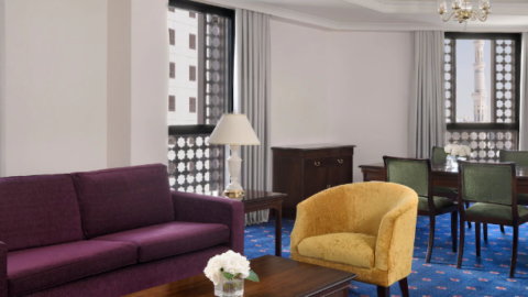 InterContinental Dar Al Hijra Madinah