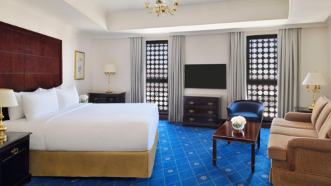 InterContinental Dar Al Hijra Madinah