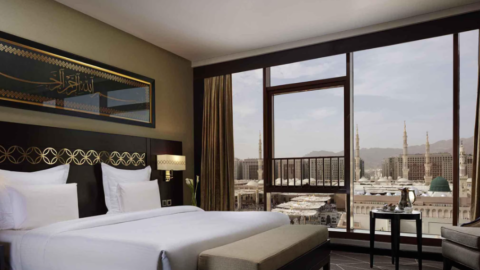 Pullman Zamzam Madina