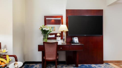 Emaar Royal Hotel Al Madina