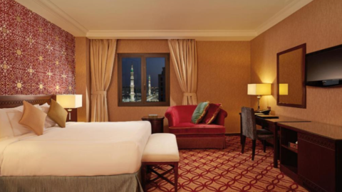 Dallah Taibah Hotel