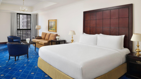 InterContinental Dar Al Hijra Madinah