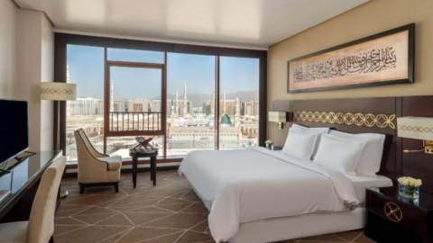 Pullman Zamzam Madina