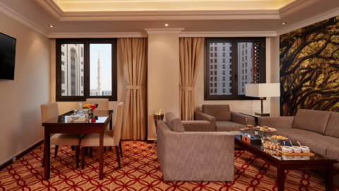 Dallah Taibah Hotel
