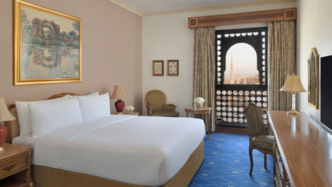 InterContinental Dar al Iman Madinah