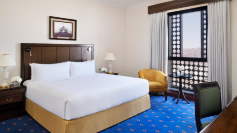 InterContinental Dar Al Hijra Madinah