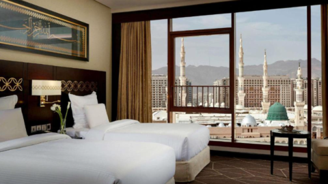Pullman Zamzam Madina