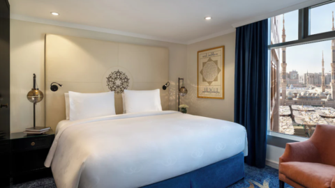 Sofitel Shahd Al Madinah