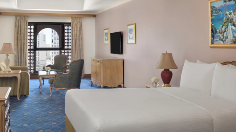 InterContinental Dar al Iman Madinah