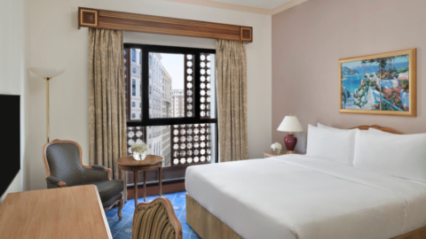 InterContinental Dar al Iman Madinah