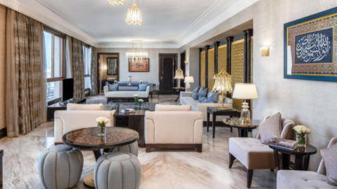 Pullman Zamzam Madina
