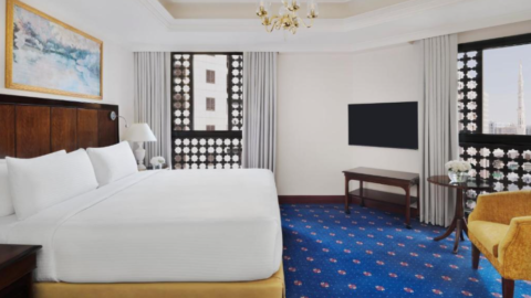 InterContinental Dar Al Hijra Madinah
