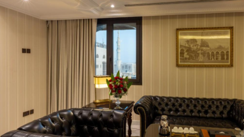 Dallah Taibah Hotel