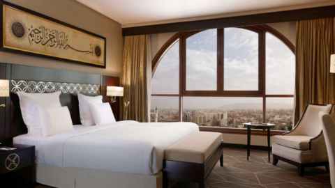 Pullman Zamzam Madina