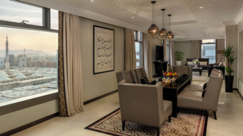 Sofitel Shahd Al Madinah