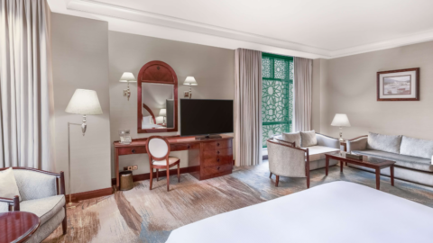 Madinah Hilton