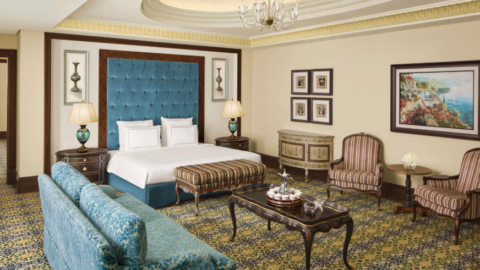 Swissôtel Al Maqam Makkah