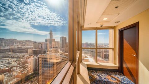 Al Kiswah Towers Hotel