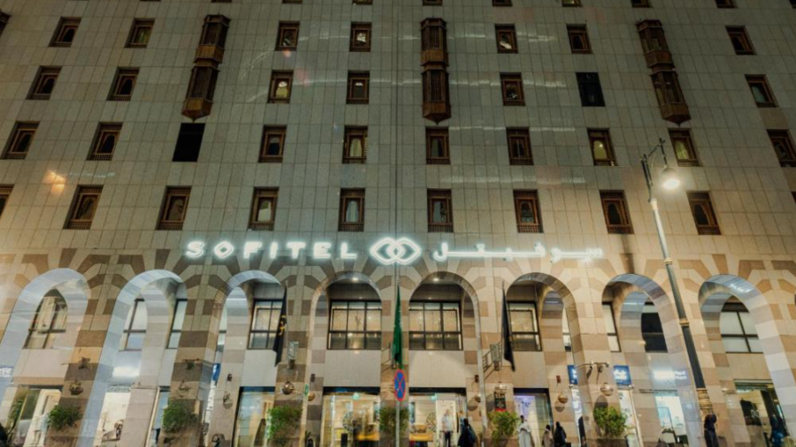 Sofitel Shahd Al Madinah