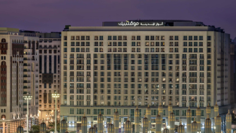 Anwar Al Madinah Mövenpick