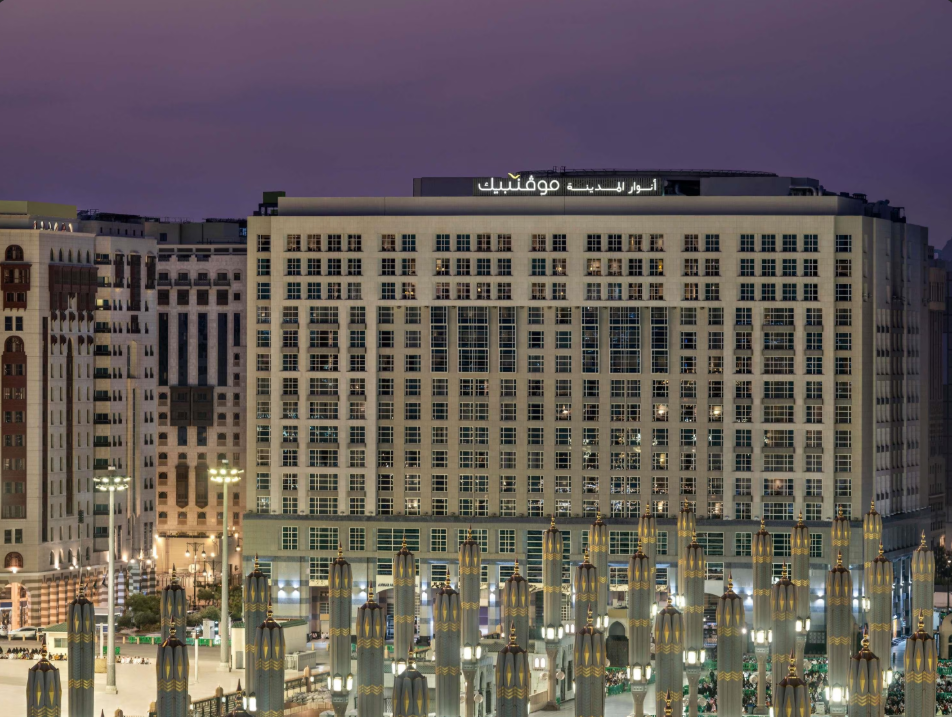 Anwar Al Madinah Mövenpick