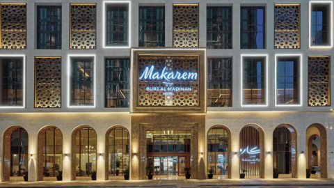 Makarem Burj Al Madinah Hotel and Suites