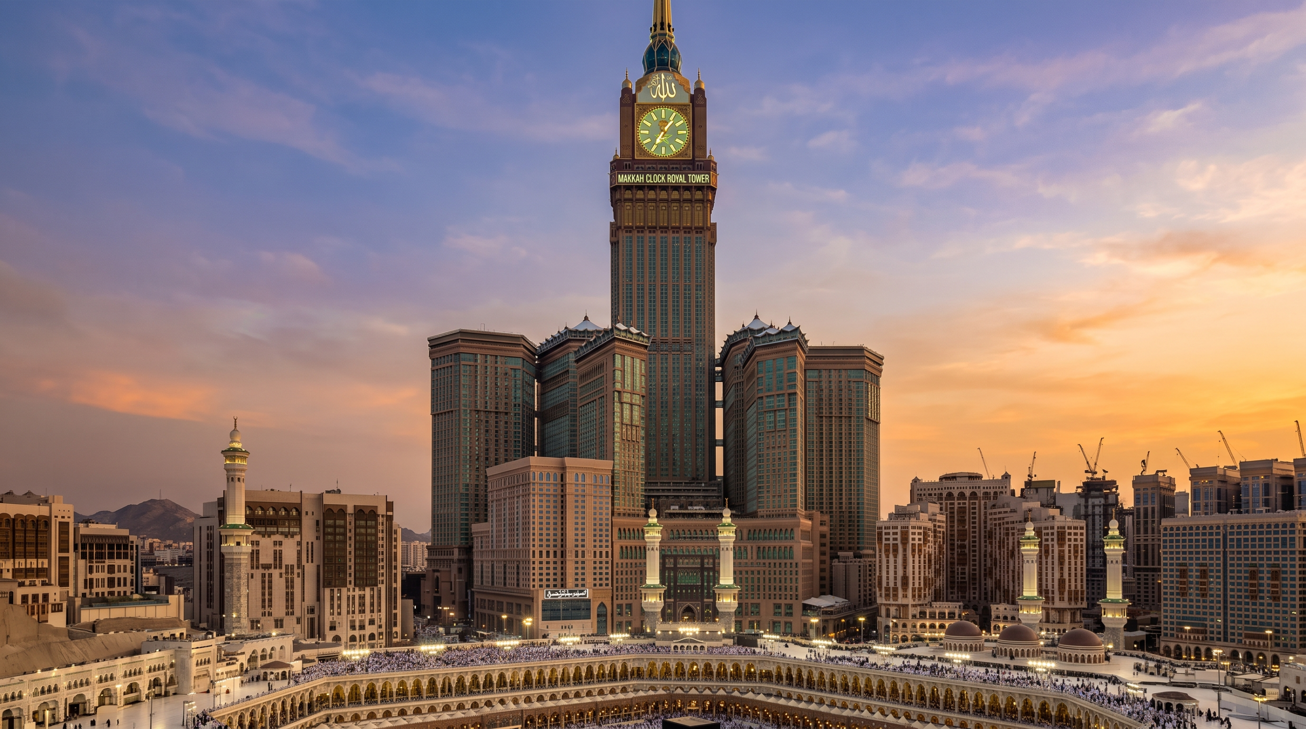 Makkah Clock Royal Tower – A Fairmont Hotel