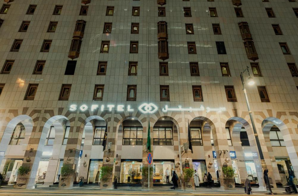 Sofitel Shahd Al Madinah