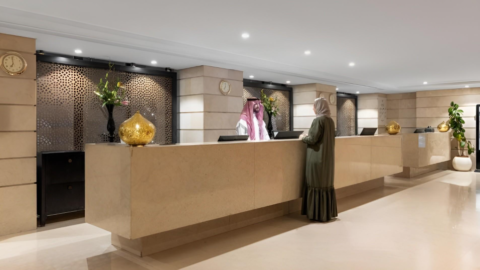 Sofitel Shahd Al Madinah
