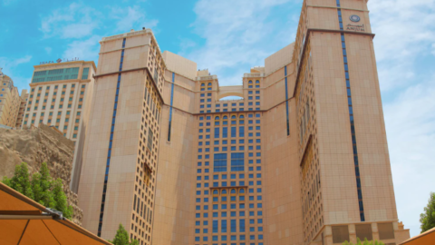 Anjum Hotel Makkah
