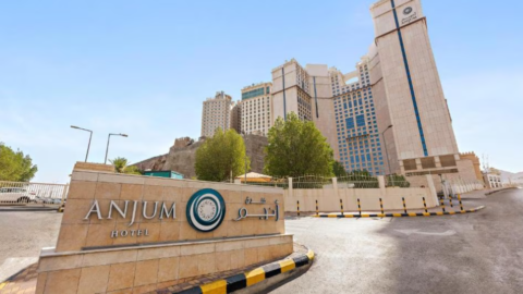 Anjum Hotel Makkah