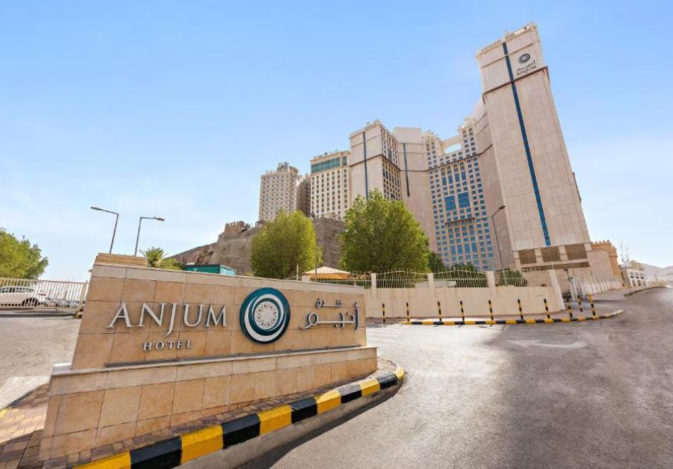 Anjum Hotel Makkah