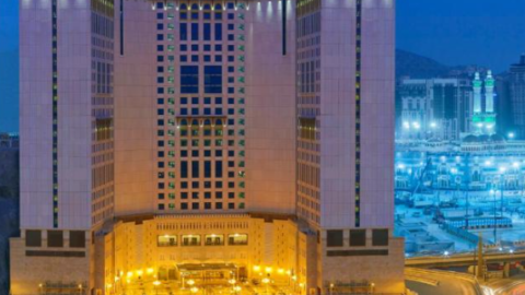 Anjum Hotel Makkah