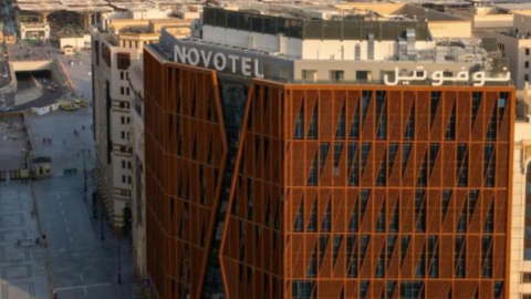 Novotel Madinah