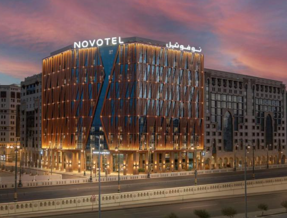 Novotel Madinah