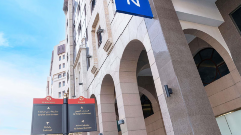 Novotel Madinah