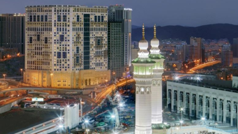 Anjum Hotel Makkah