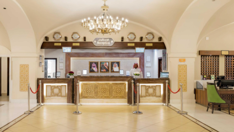 Anjum Hotel Makkah