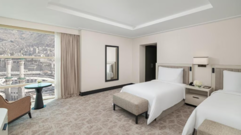 Address Jabal Omar Makkah