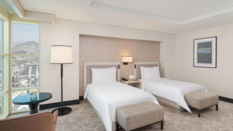 Address Jabal Omar Makkah