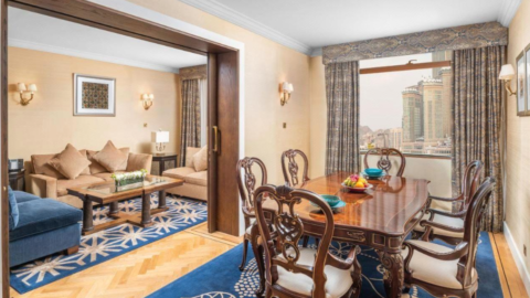 Anjum Hotel Makkah